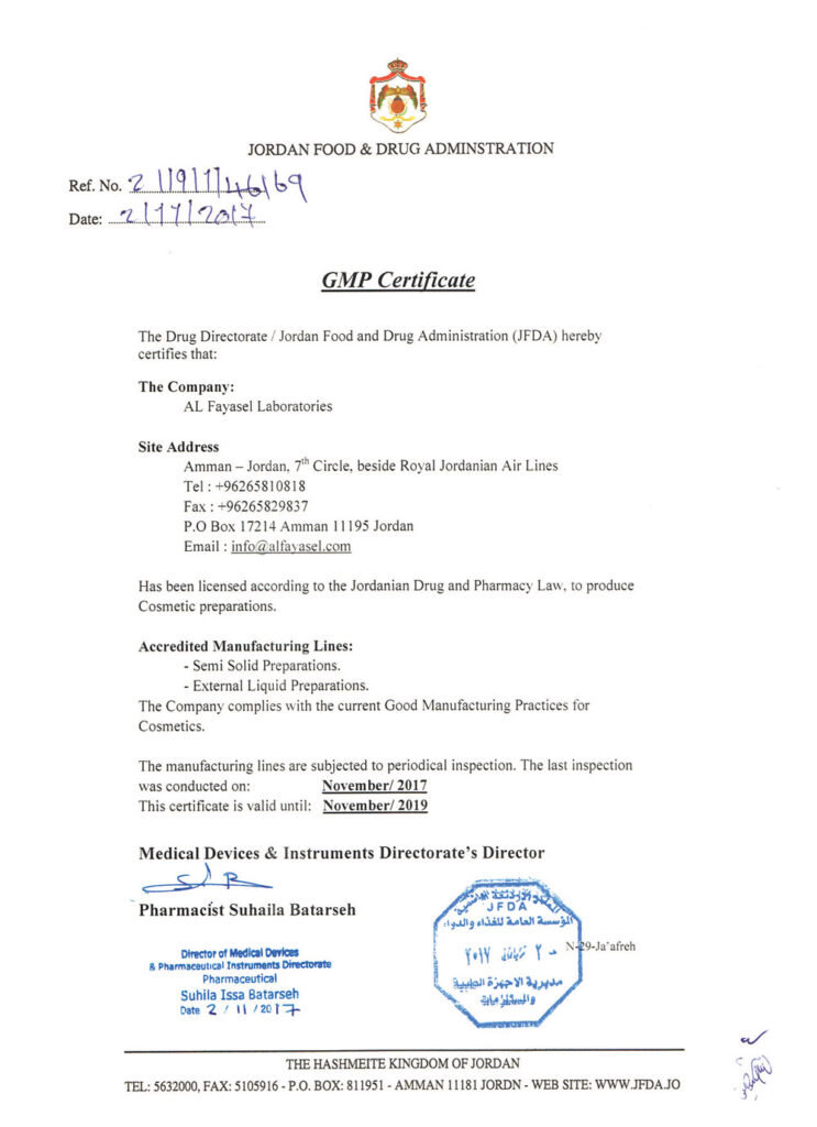 Good Manufacturing Practice - Medical Devices