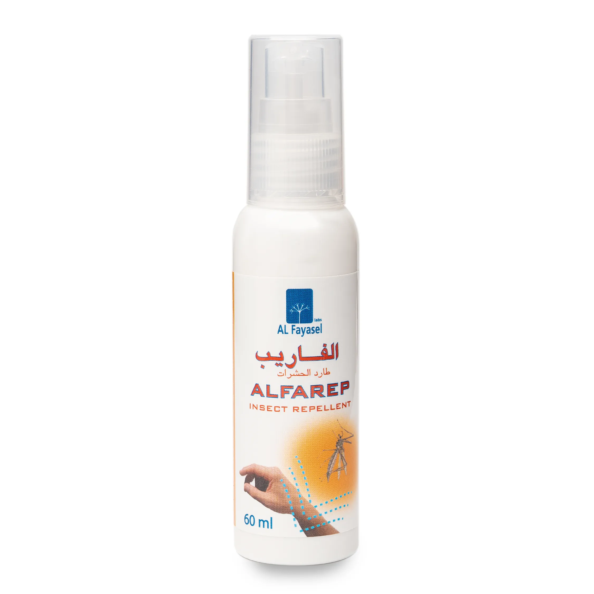 Alfarep